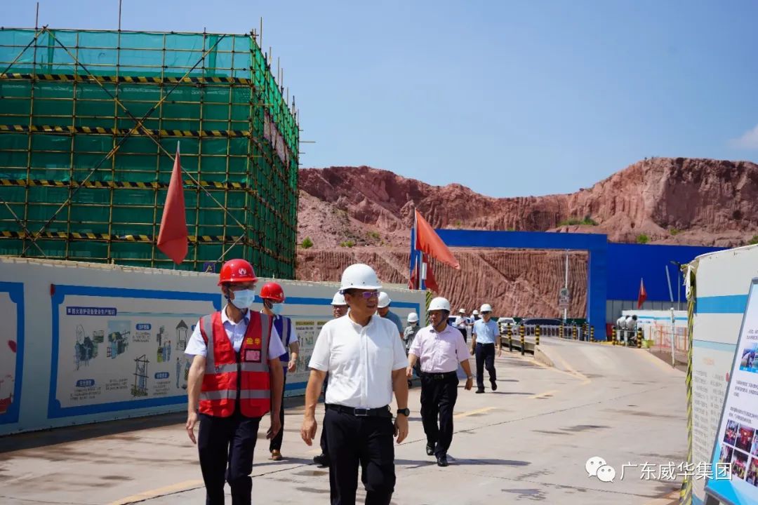 廣東盈華高端銅箔、高性能覆銅板新項(xiàng)目每周動(dòng)態(tài)?。ǘ冢? /></a>
        
        <div   id=