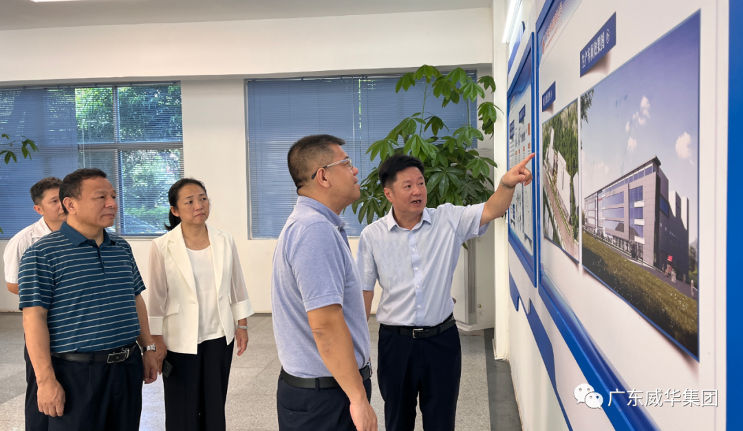 廣東盈華高端銅箔、高性能覆銅板新項目每周動態(tài)?。ǘ牌冢? /></a>
        
        <div   id=