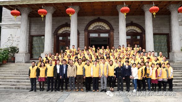 關(guān)愛老兵 不忘初心 砥礪前行！