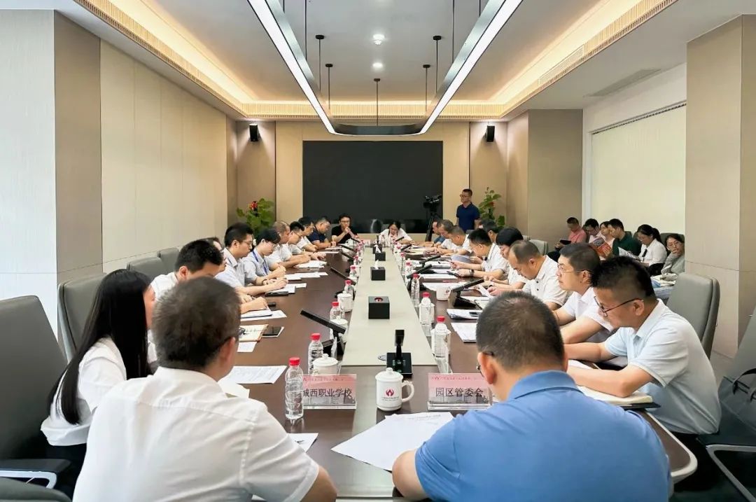 廣東盈華高端銅箔、高性能覆銅板新項目動態(tài)報道?。ǖ?1期）